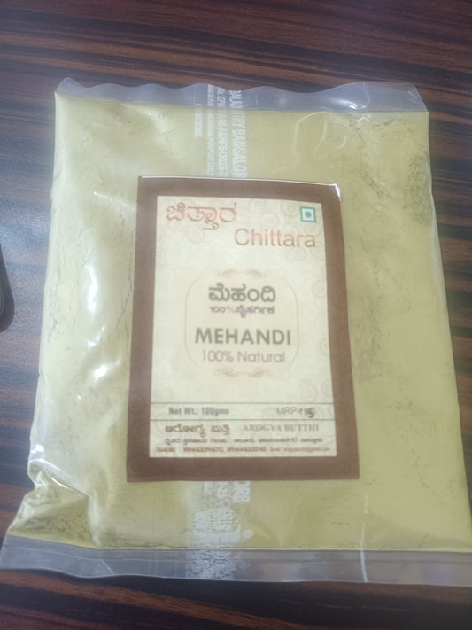 Mehandi and Indigo Combo Powder Hair Die - Natural.